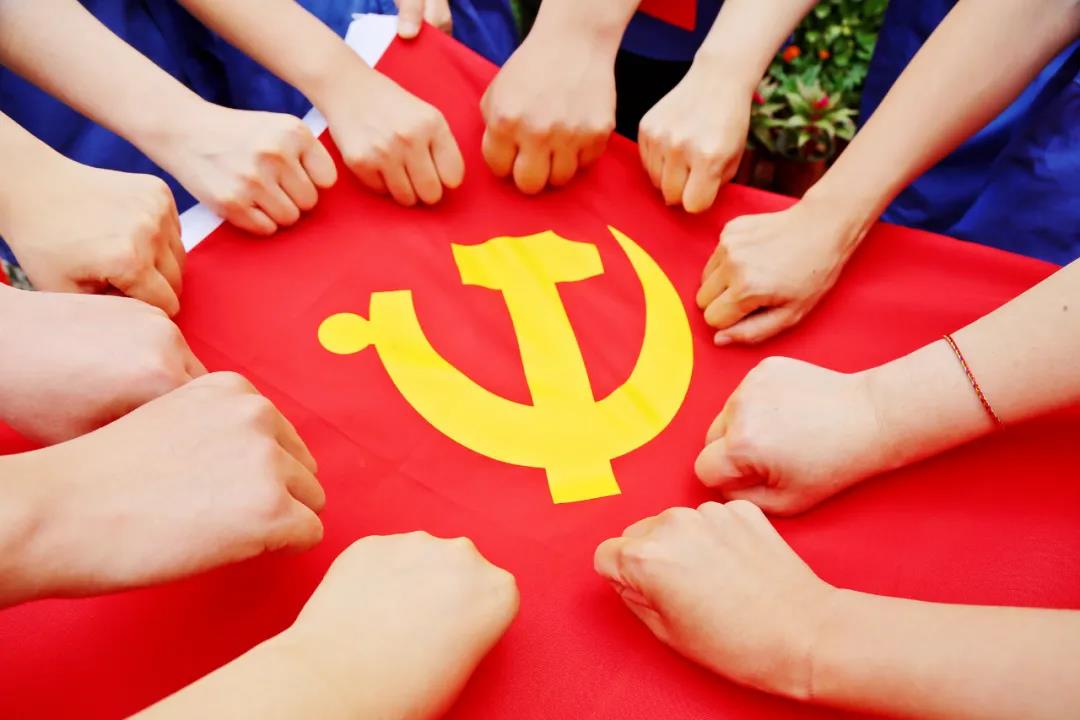 开运体育（中国）有限公司热烈庆祝中国共产党成立100周年